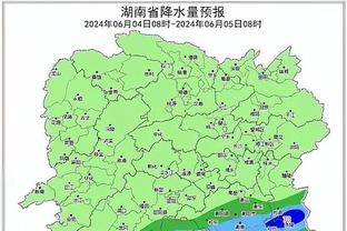 雷竞技软件变了截图0